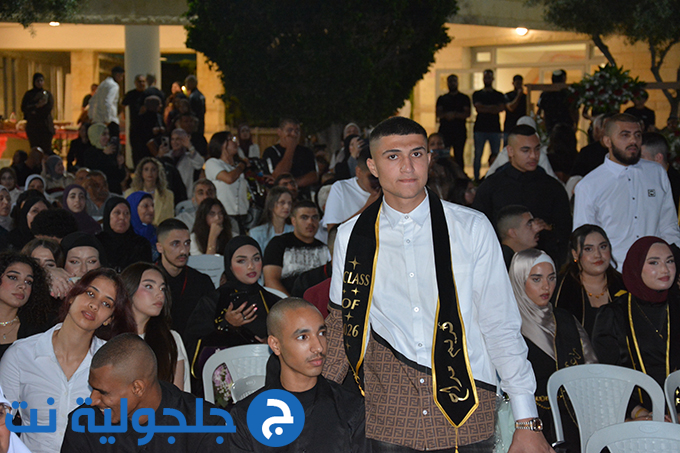 حفل تخريج الفوج التاسع والثلاثين في دار التربية والعلوم الشاملة – عتيد جلجولية